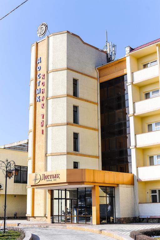 Dostyk Hotel Shymkent Luaran gambar
